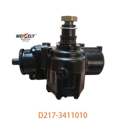 D217-3411010 SHACMAN X3000 Servo Direksiyon Kutusu için