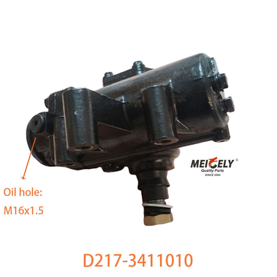 D217-3411010 SHACMAN X3000 Servo Direksiyon Kutusu için