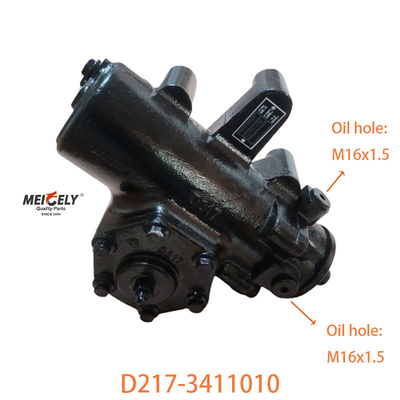 D217-3411010 SHACMAN X3000 Servo Direksiyon Kutusu için