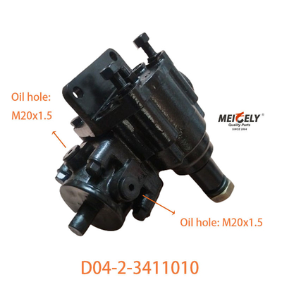 D04-2-3411010 DONGFENG için Servis Yönetim Donanımı