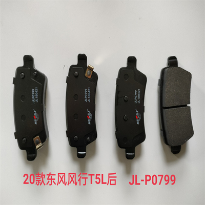 Orijinal JL-P0799 Dongfeng Fengxing T5L Arka Seramik Fren Yastığı için