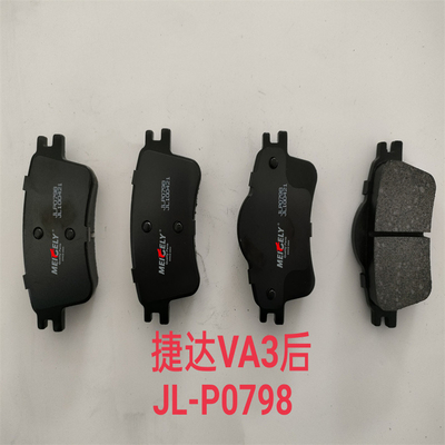 JLP0798 Yeni JL100421 Jetta VA3 için arka fren bantları