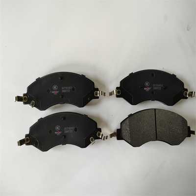 WULING RONGGUANG için toptan ön fren bantları OEM 24513053