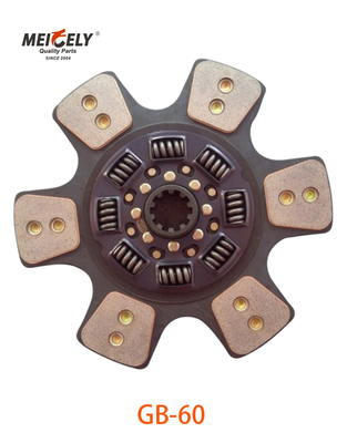 GB-60 Kablo Kutusu Kablo Plağı 352mm HİNDİYA Kamyonları İçin