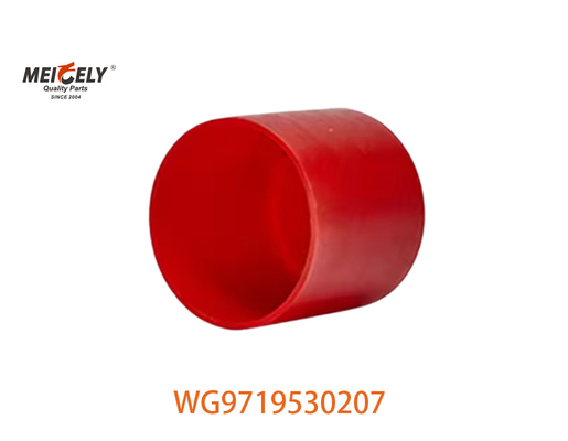 WG9719530207 Sinotruk A7 Kamyonu İçin Intercooler Egzoz Mühürü 0020946982
