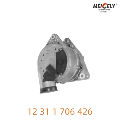 BMW Alternator 12 31 1 706 426 Yüksek - Performans ve Araç - Özel Uyum