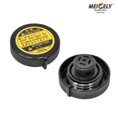 Ağır Hizmet Tipi Soğutma Suyu Deposu Kapağı 1640153010 Toyota Araçları İçin Tasarlanmıştır