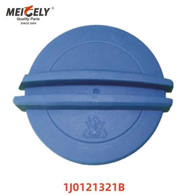 Yüksek Kaliteli Otomobil Mobil Filtre Yağı Kapağı 1J0121321B 3B0121321 Volk Sawgen için Audi A4 A5 A6