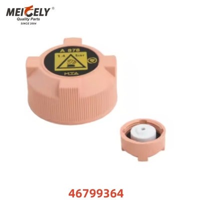 Fabrika Fiyatı Kamyon Parçaları 46799364 Otomobil Filtre Yağ Kapağı OEM 51783661 51784095 Tank İçin
