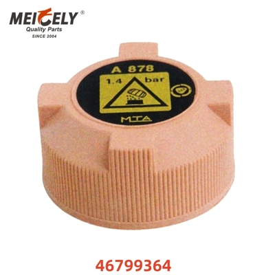 Fabrika Fiyatı Kamyon Parçaları 46799364 Otomobil Filtre Yağ Kapağı OEM 51783661 51784095 Tank İçin