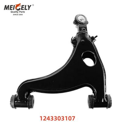Yüksek Kaliteli 1243303107 Sol Takas Parçaları Ön Alt Kontrol Kolu Mercedes için