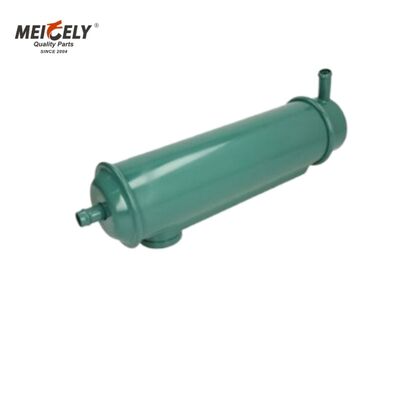 Kamyon Motor Sıcaklık Düzenlemesi İçin Yüksek Verimli OE 468035 Yağ Soğutucu