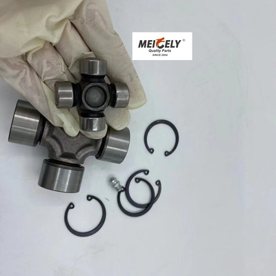 Üniversal Mafsallı Çapraz Rulman 26x42mm UJ211 Orijinal NO. 04371-20011