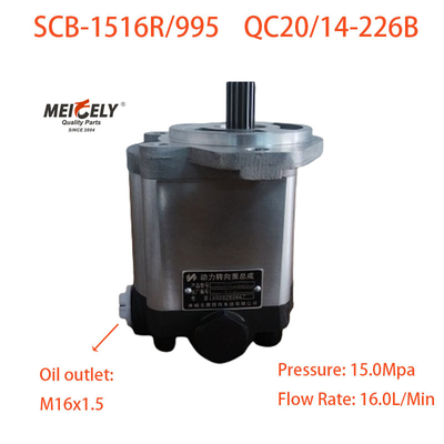 Jiefang J6 için yüksek kaliteli SCB-1423L/355-3S Servo Yönlendirme Pompası